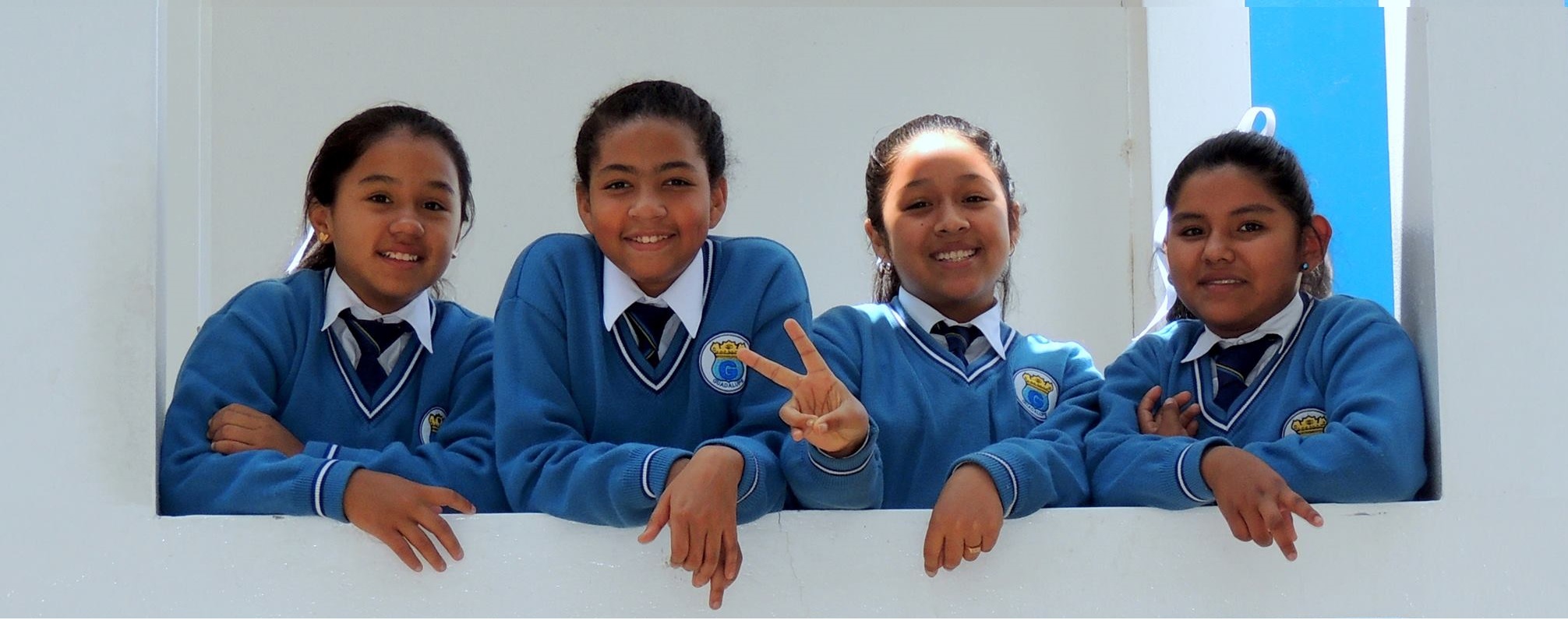 Colegio Nuestra Señora de Guadalupe